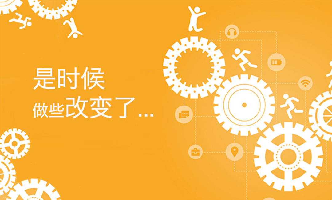 汕尾汕尾微奇迹三级分销系统案例